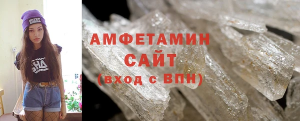 наркотики Нягань