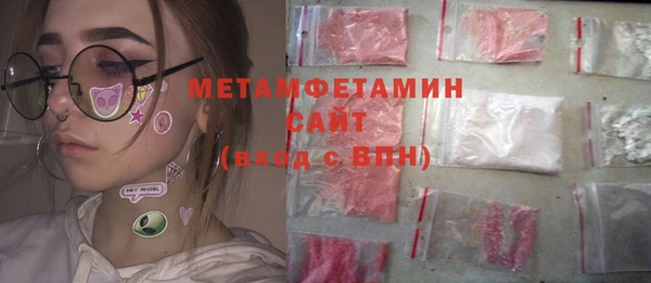 героин Новодвинск