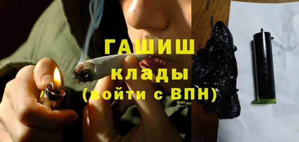 марки lsd Новозыбков