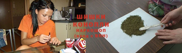 героин Новодвинск