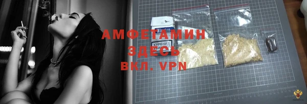 героин Новодвинск
