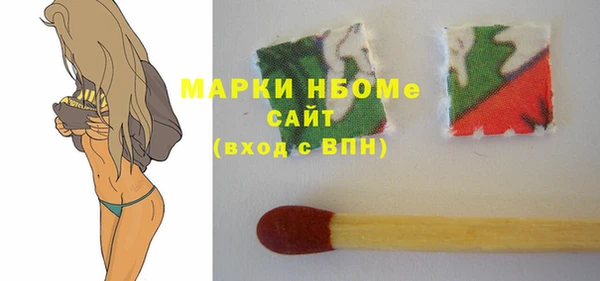 героин Новодвинск