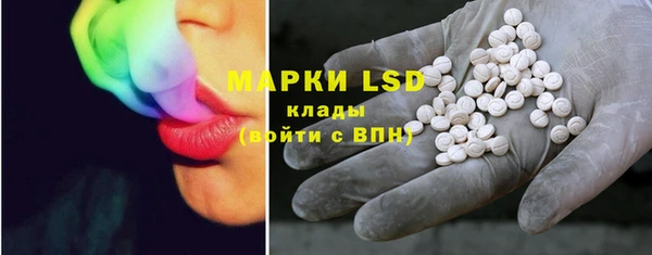 героин Новодвинск
