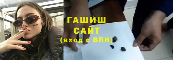 героин Новодвинск