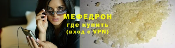 марки lsd Новозыбков