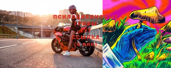 меф VHQ Новокубанск