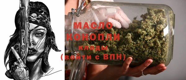 героин Новодвинск