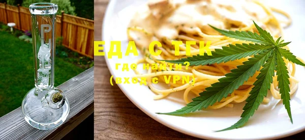 героин Новодвинск