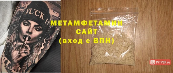 марки lsd Новозыбков