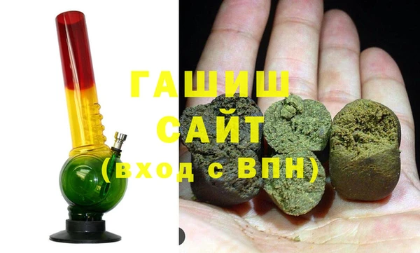 амф Няндома
