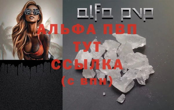 героин Новодвинск