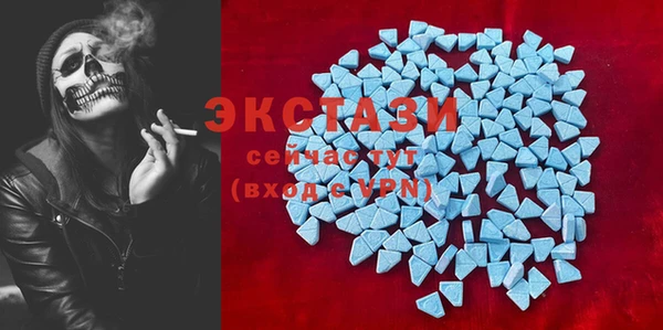 кокс Нея