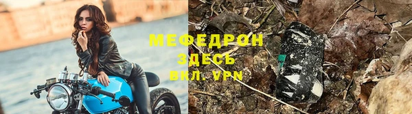 марки lsd Новозыбков