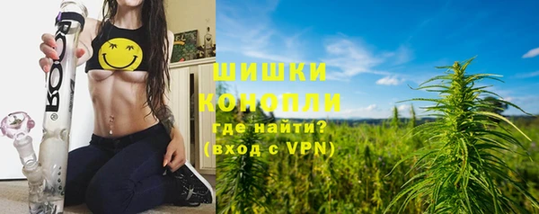 меф VHQ Новокубанск
