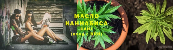марки lsd Новозыбков