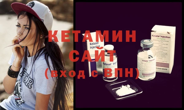 героин Новодвинск