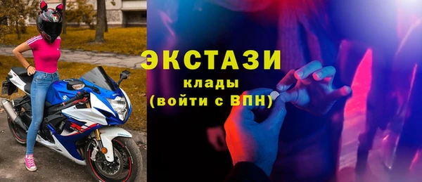 амф Няндома