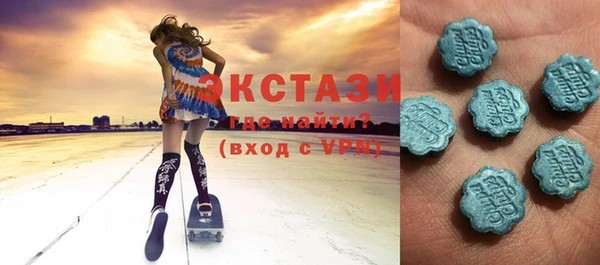 героин Новодвинск