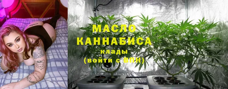 ТГК Wax  Куса 